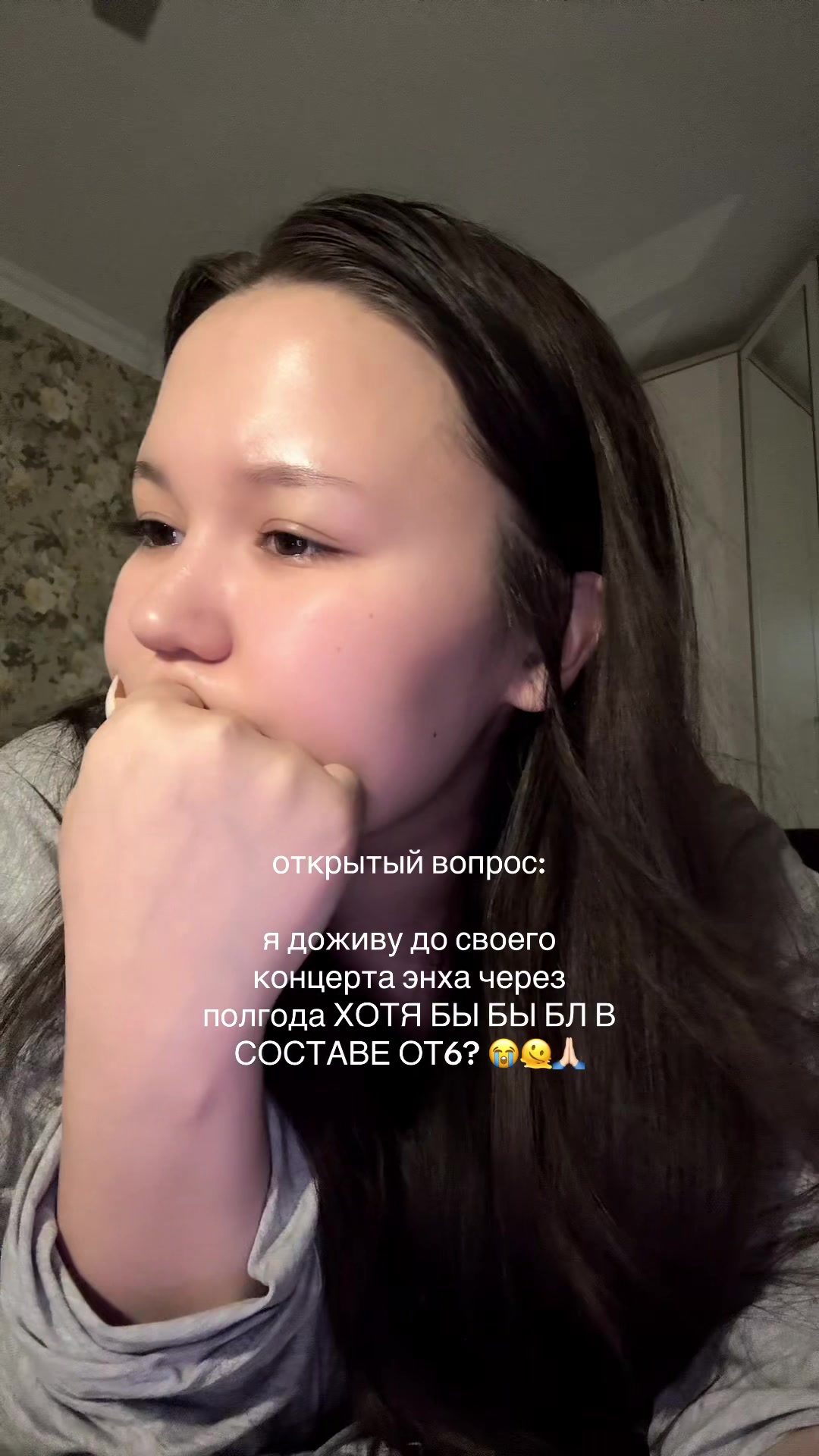 @sashulya