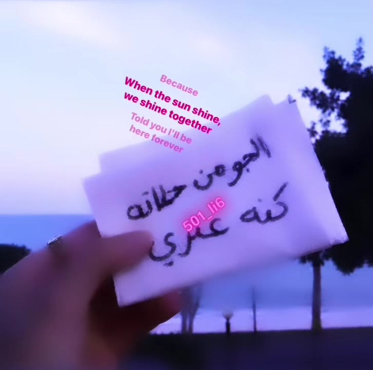 @كيراِ الرويليِ🇫🇷