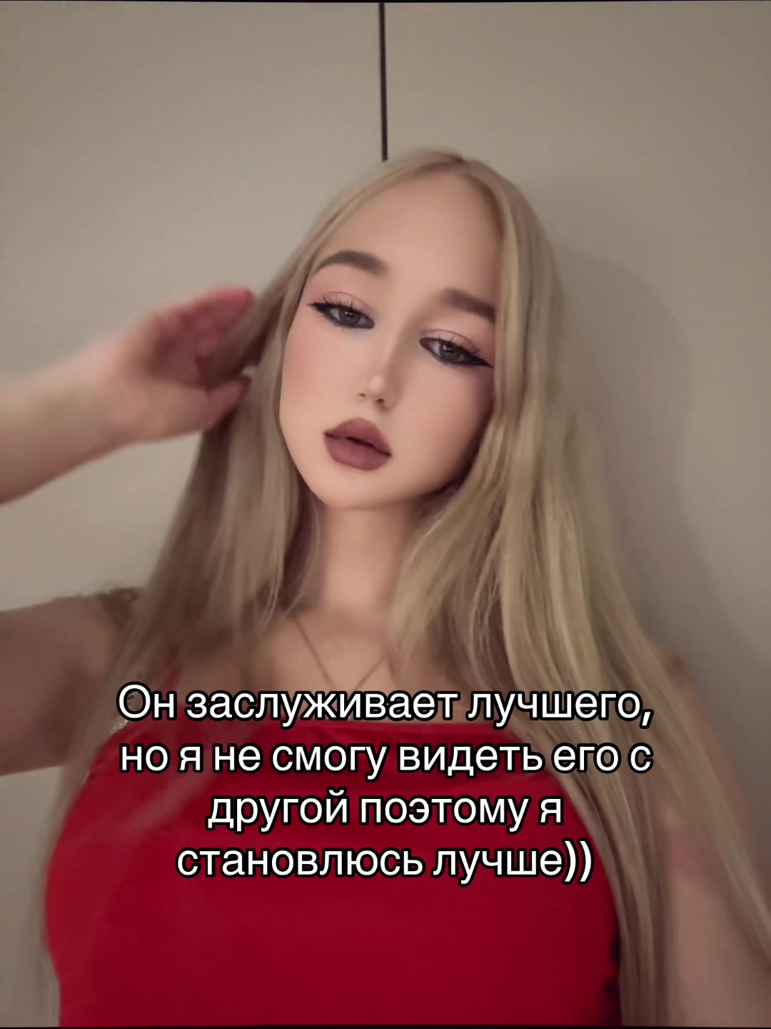 @селен
