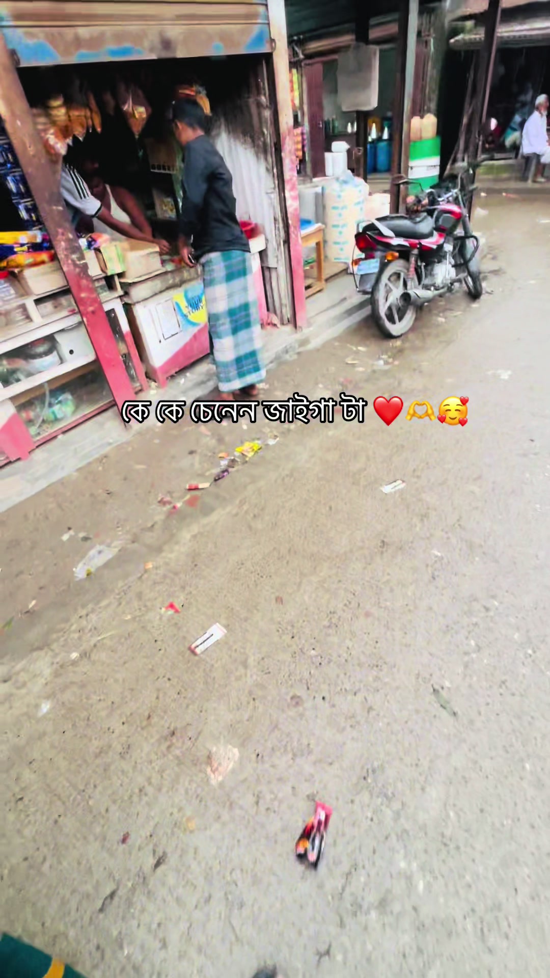 @Mahim Chowdhury 