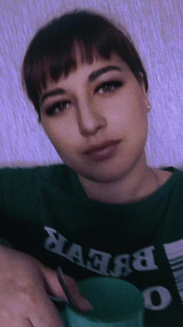 @сама своя куда там твоя