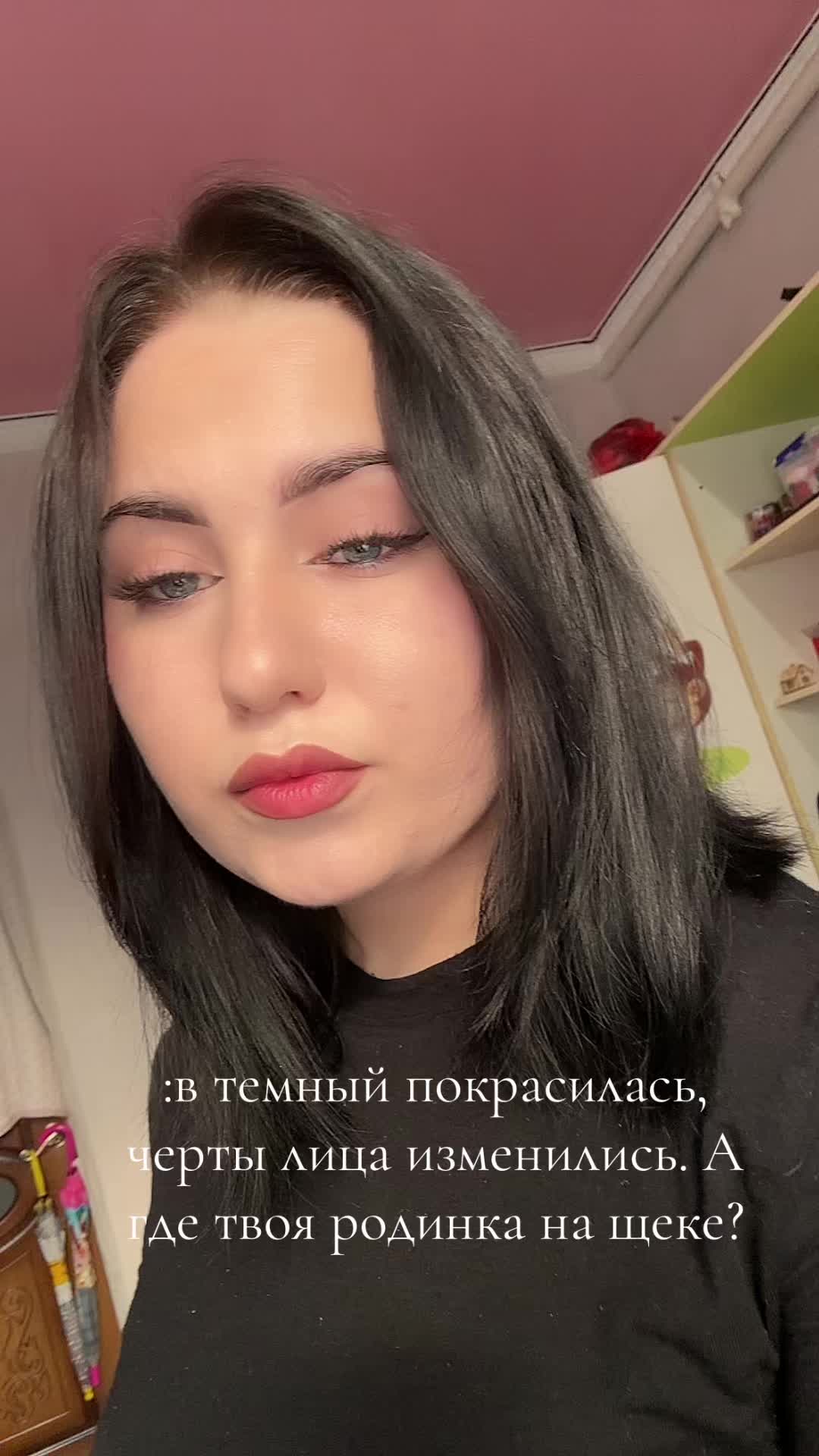 @𝖜𝖎𝖓𝖌𝖑𝖊𝖘𝖘 𝖆𝖓𝖌𝖊𝖑