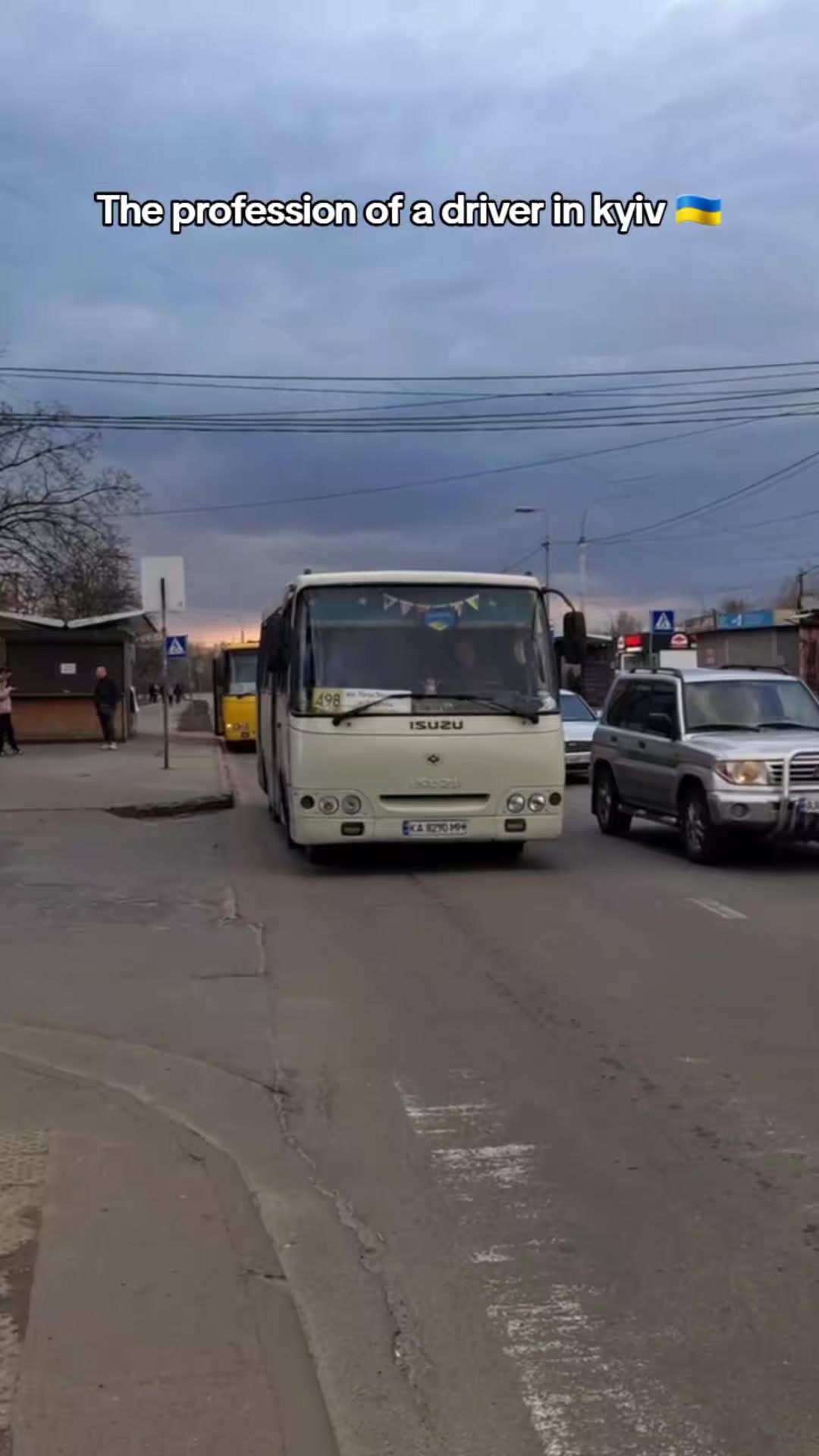 @Нікітьок/Вітальок