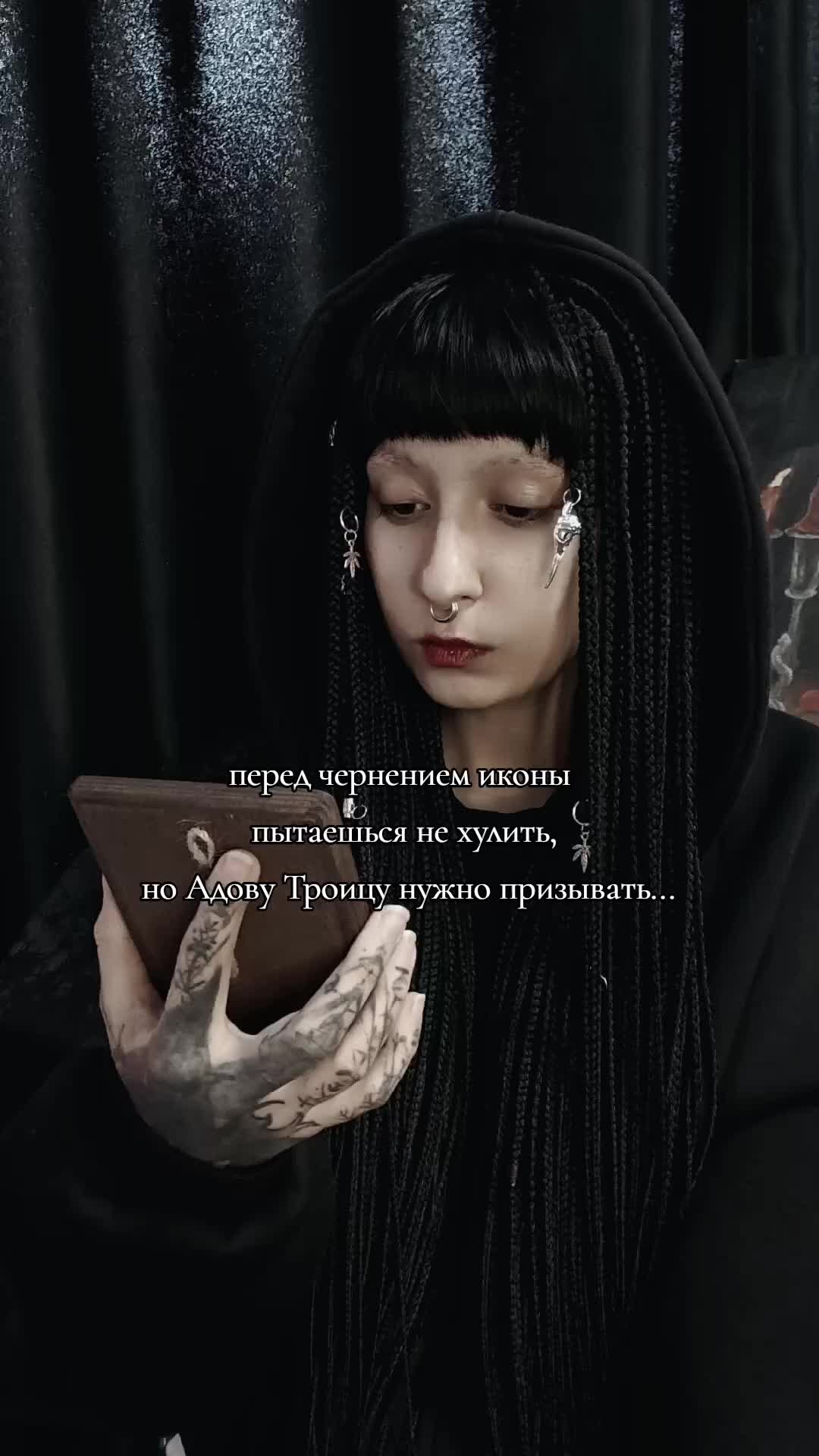 @Ржавый гроб ⚰️