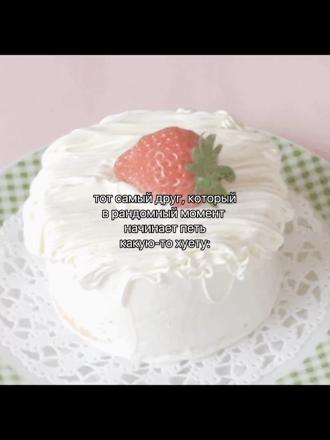 @абрикос ౨ৎ 🥧 . ⊹