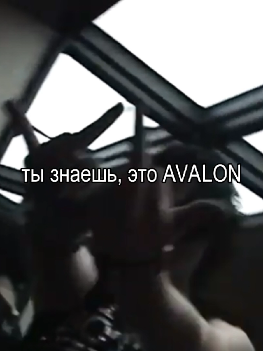 @катена оксигнойная