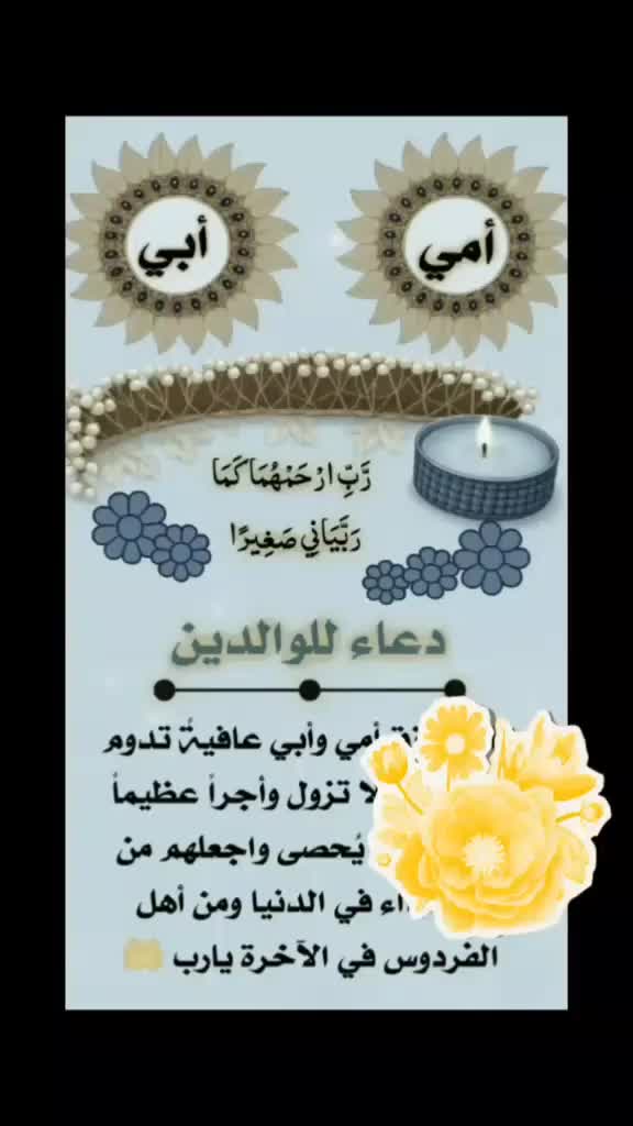 @ابن عفرين 💙💙💙