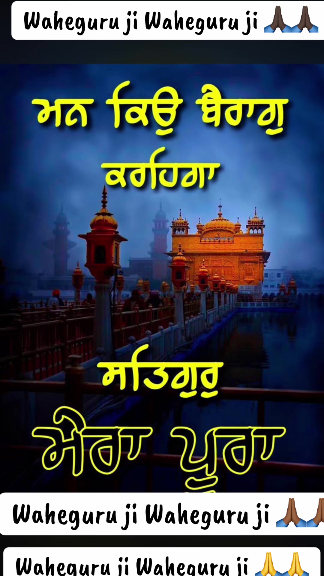 @@Sunnybrar012