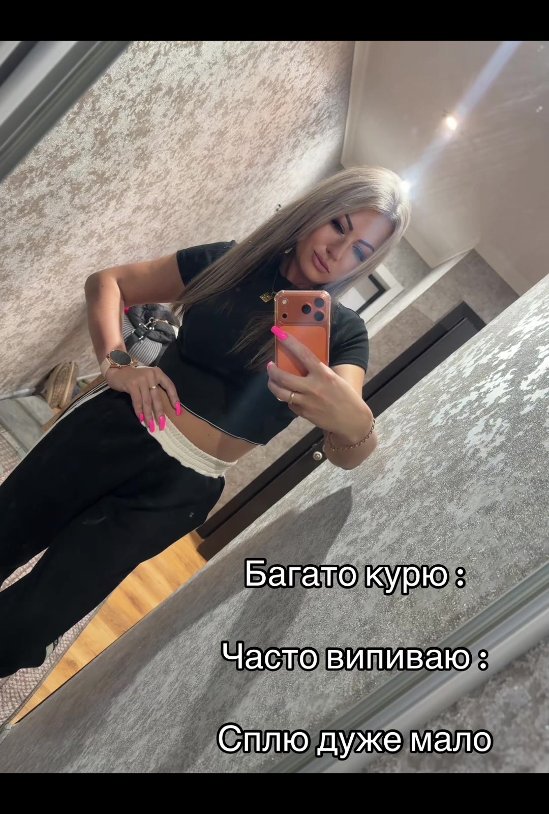 @_Anastasia _