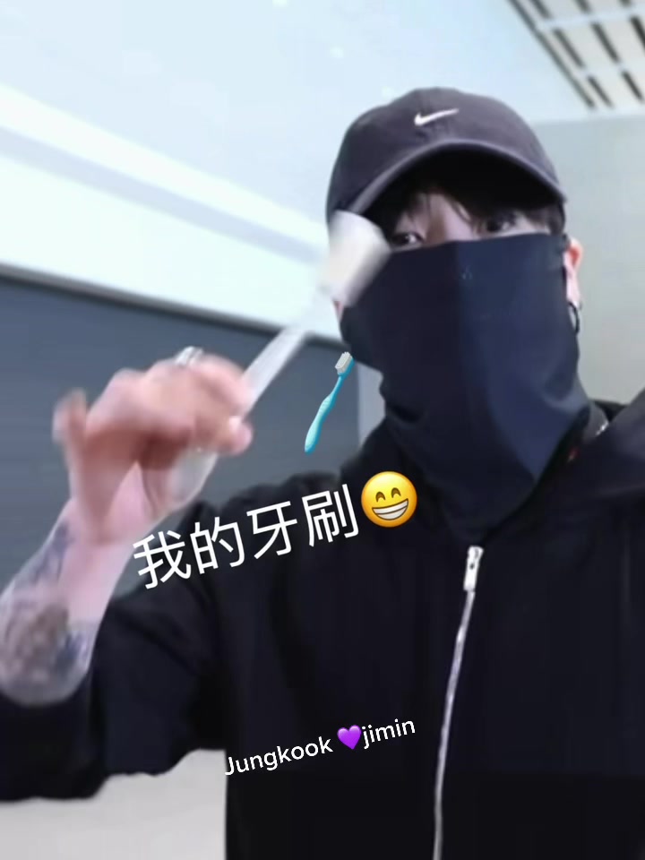 @MEI妹💫