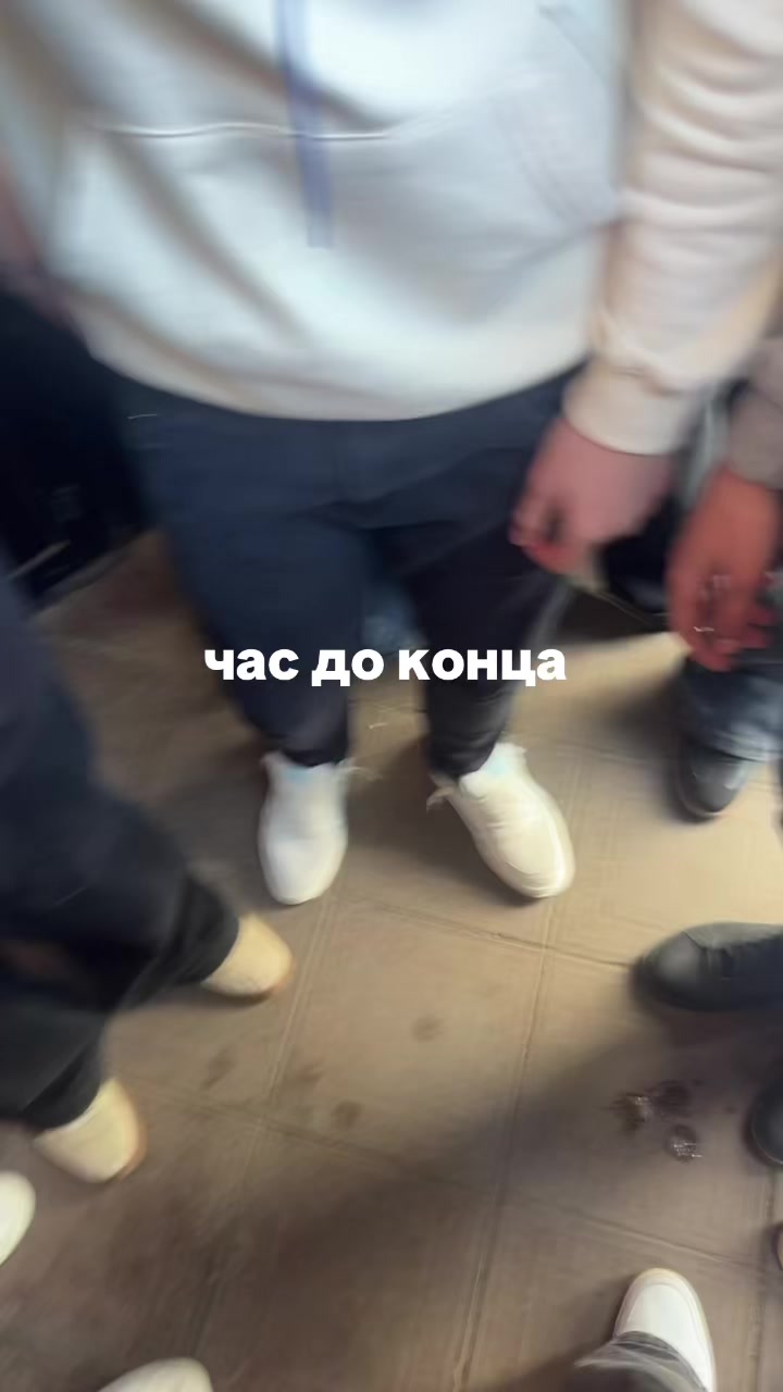 @odirtui