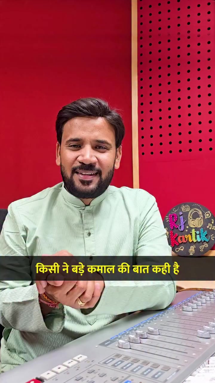 @Chanda Chaurasiya