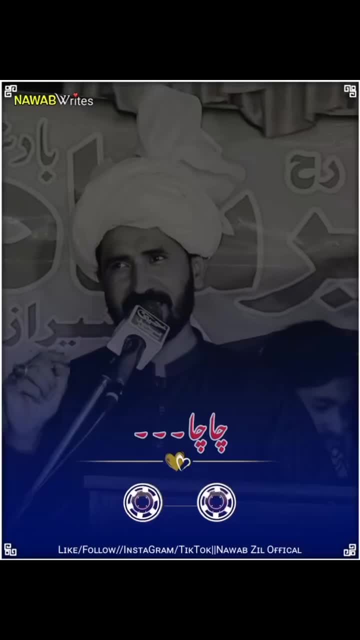 @Ali Ali
