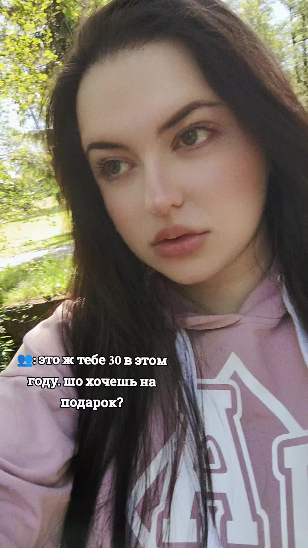 @🎀 A N G E L I K A