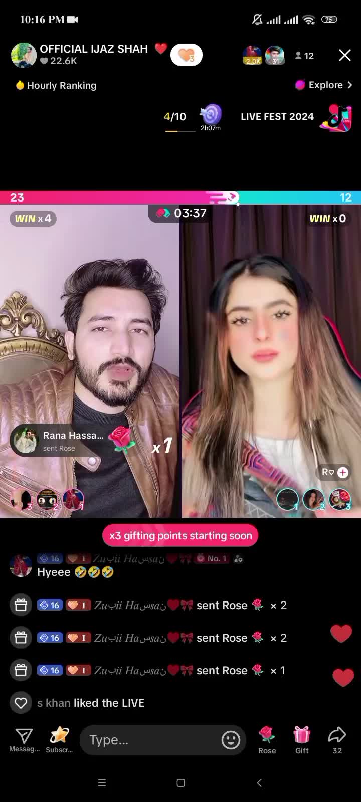 @𝑍𝑢ب𝑖𝑖 𝐻𝑎س𝑠𝑎ن&hearts;️🌸
