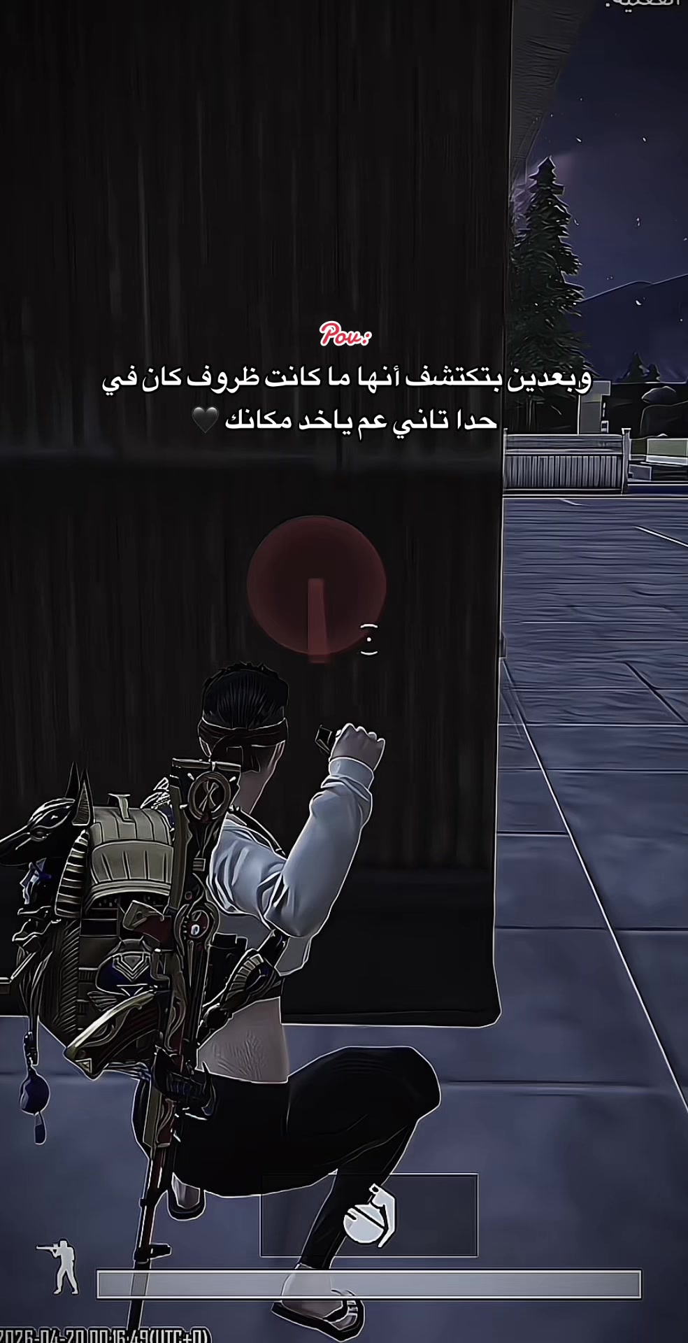 @آدلبية¹