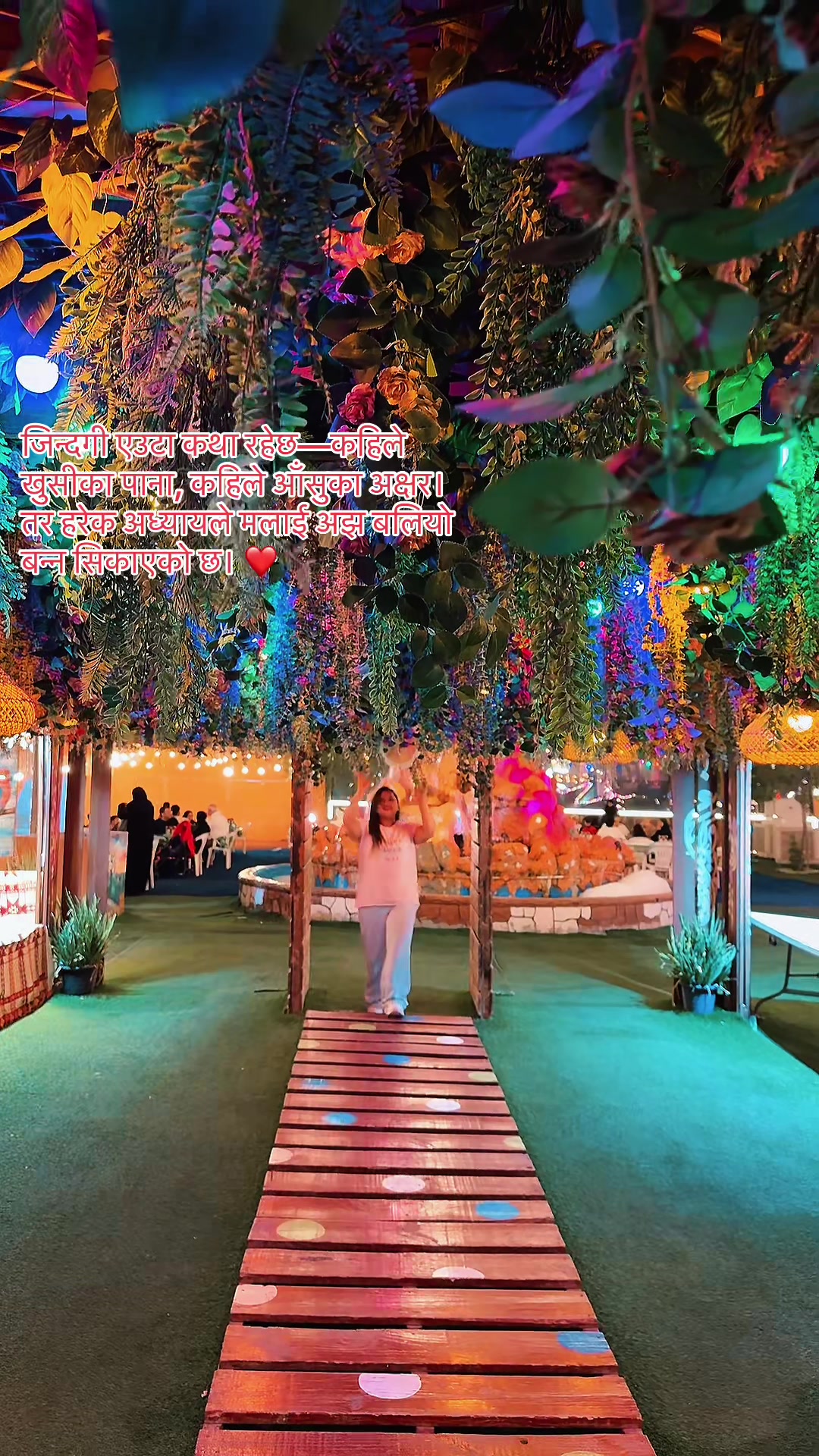 @Anu Baral 🧿🇧🇭
