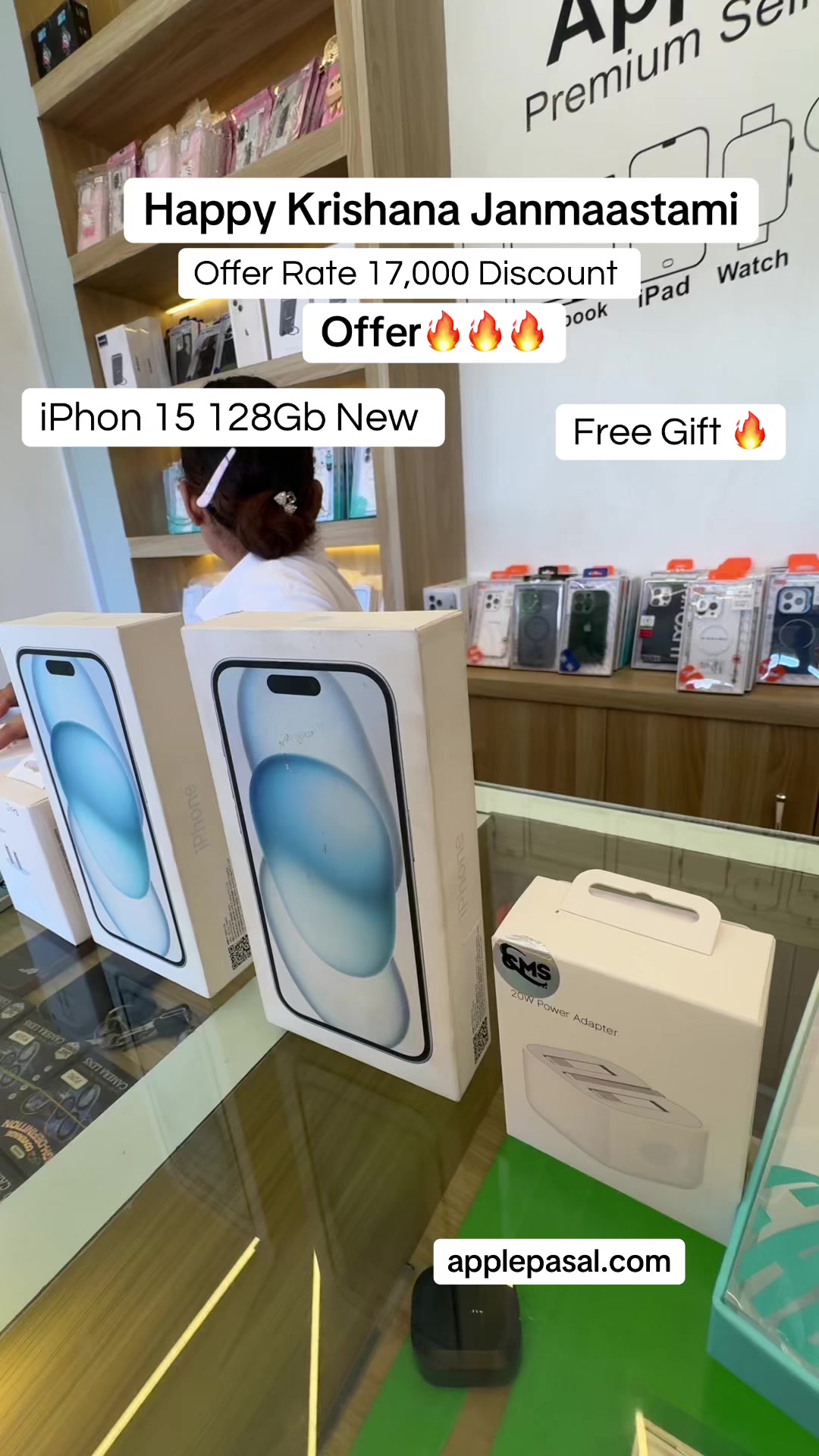 @We Sell For You