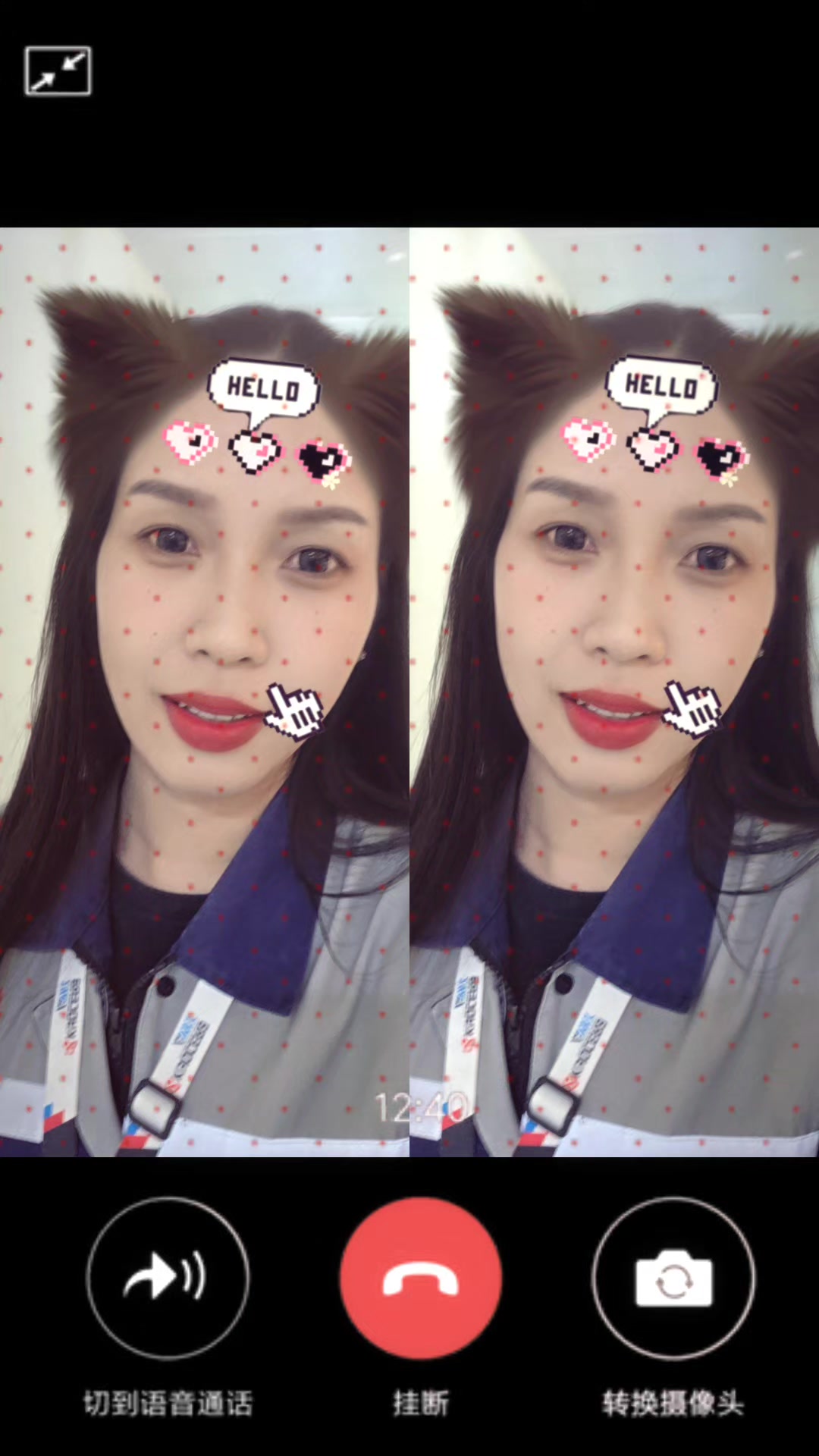@เหมียว🐱