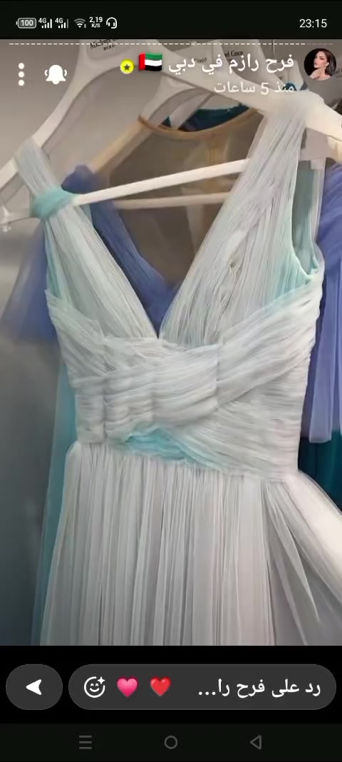 @💫شيمو 💫شيماء 💫
