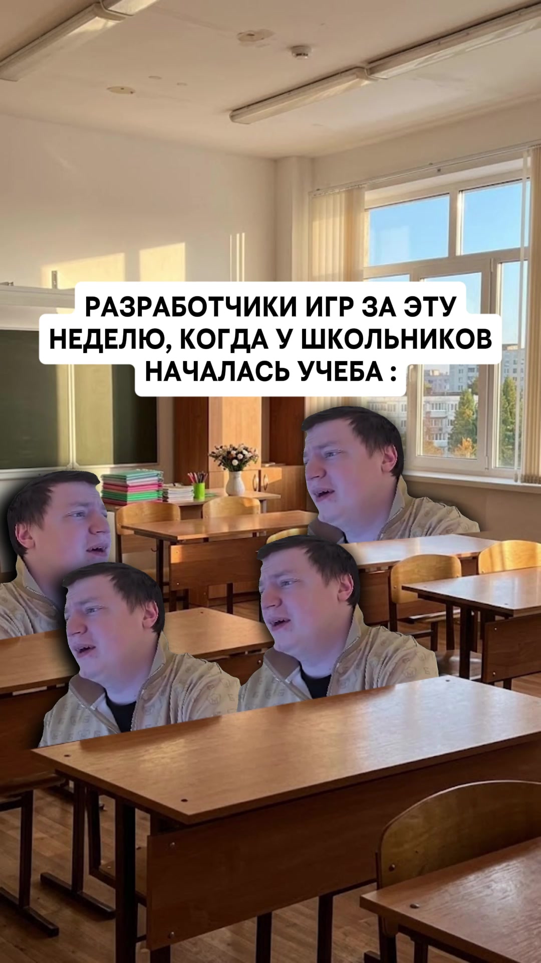 @MellFan
