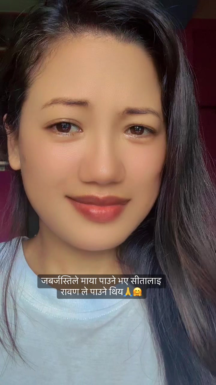 @Ritu Thapa