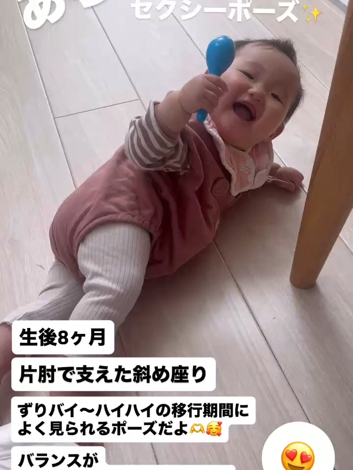 @萩原　博美