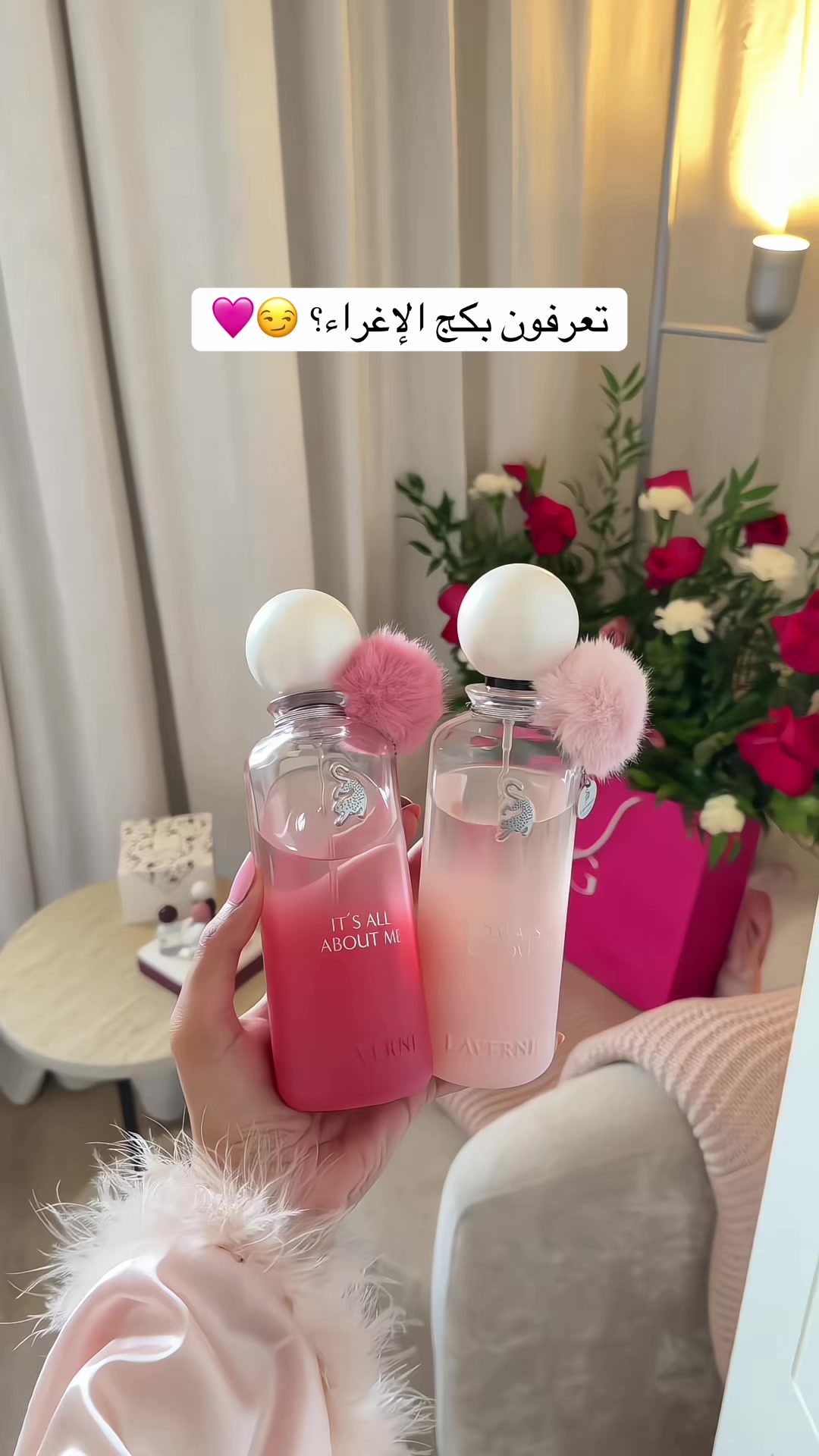 @تغطيات الرياض | SR ⭐️