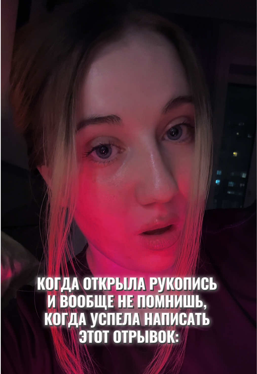 @niccolxnses’𐙚 ᚐ