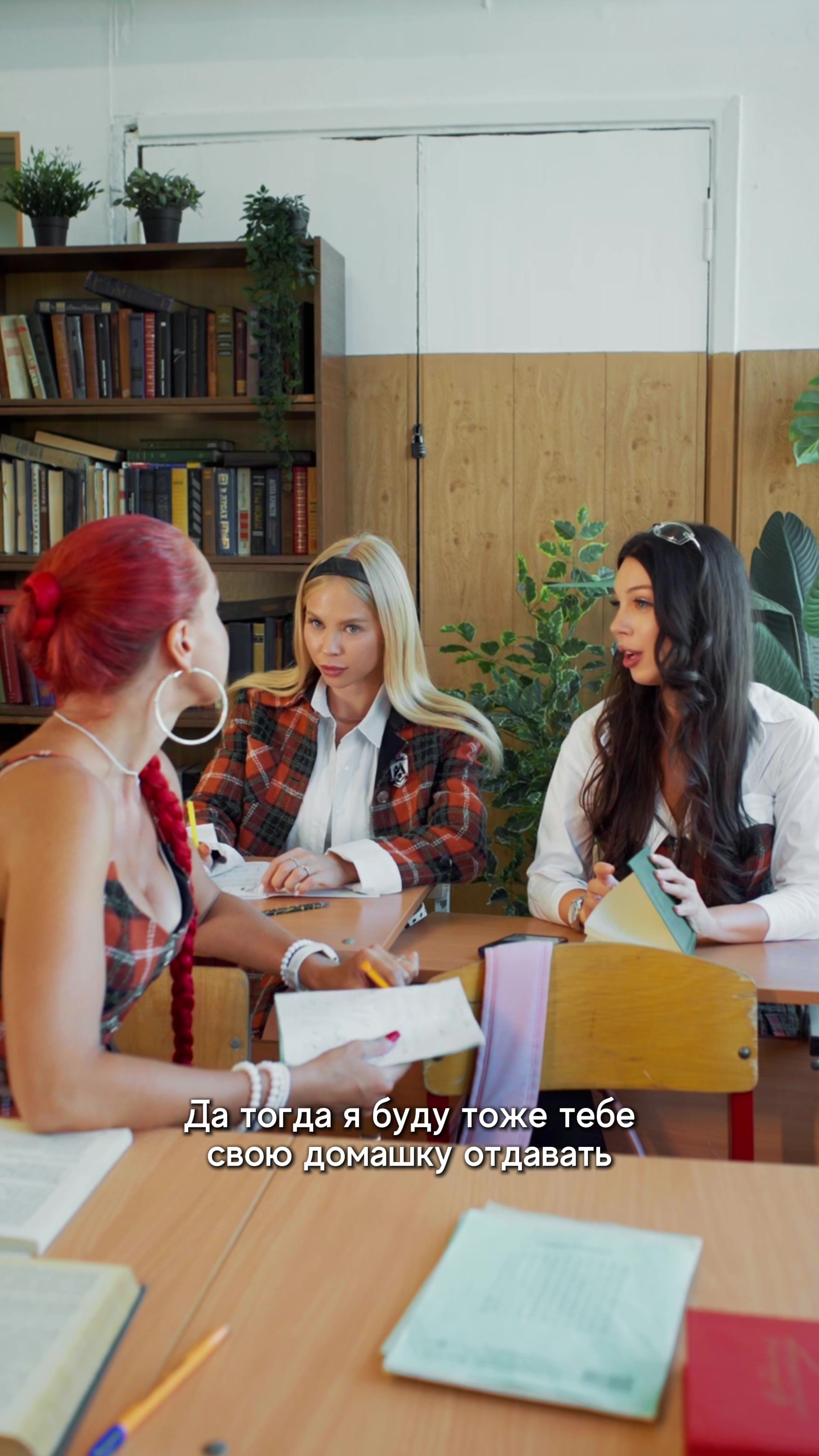 @Группа Ассорти