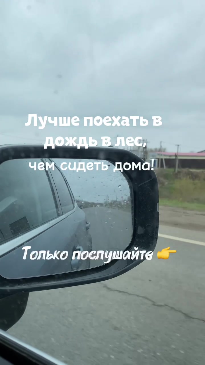 @Татьяна Моисеева