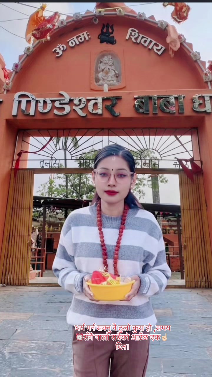 @salina Chhetri🧿