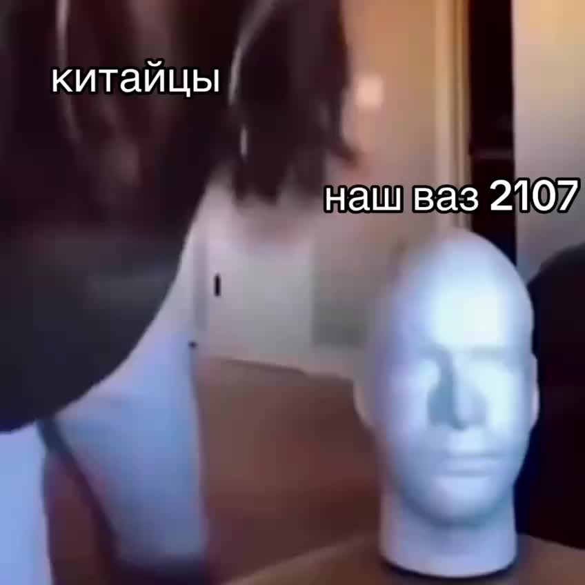 @Егор ка