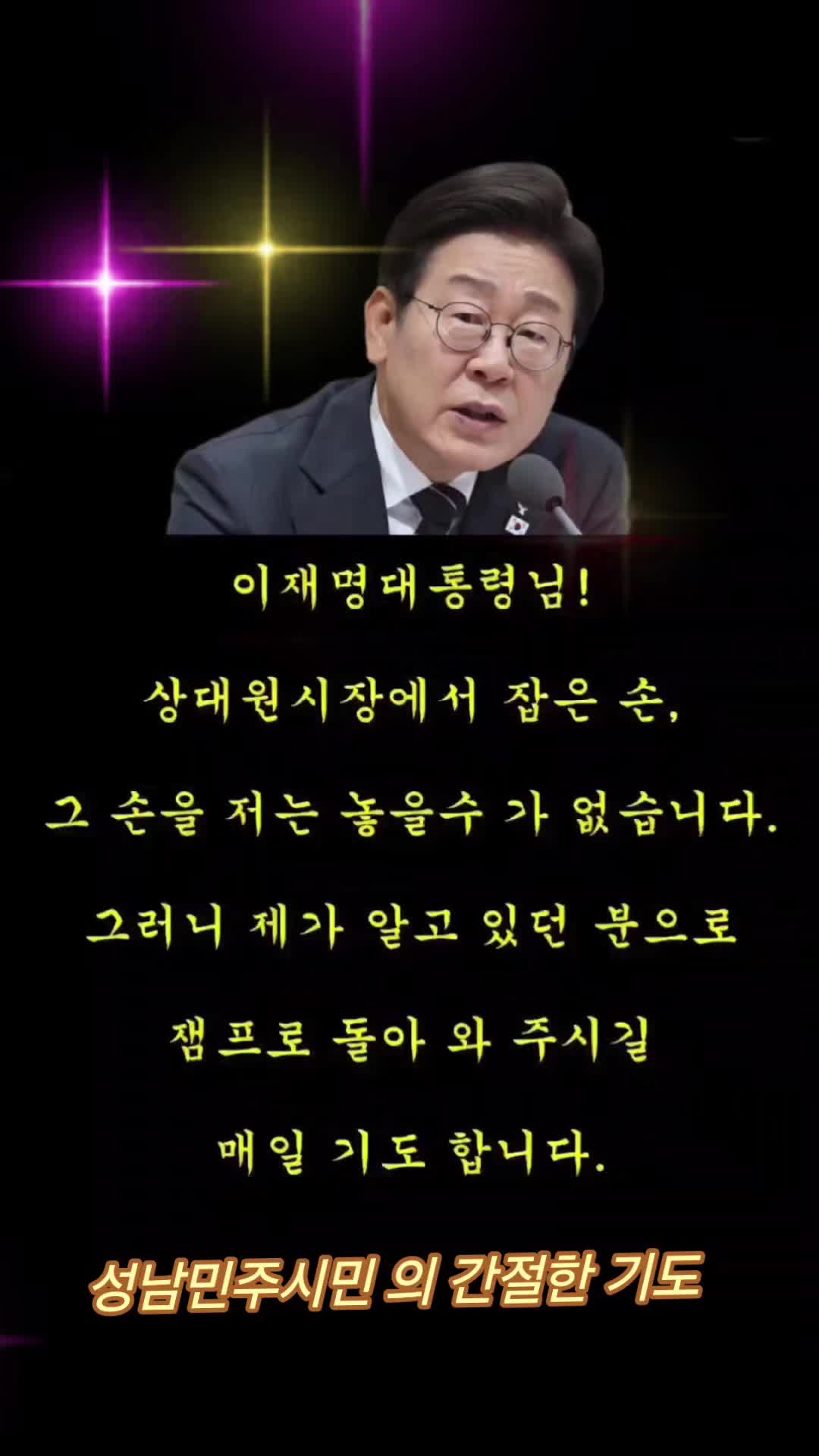 @연수방