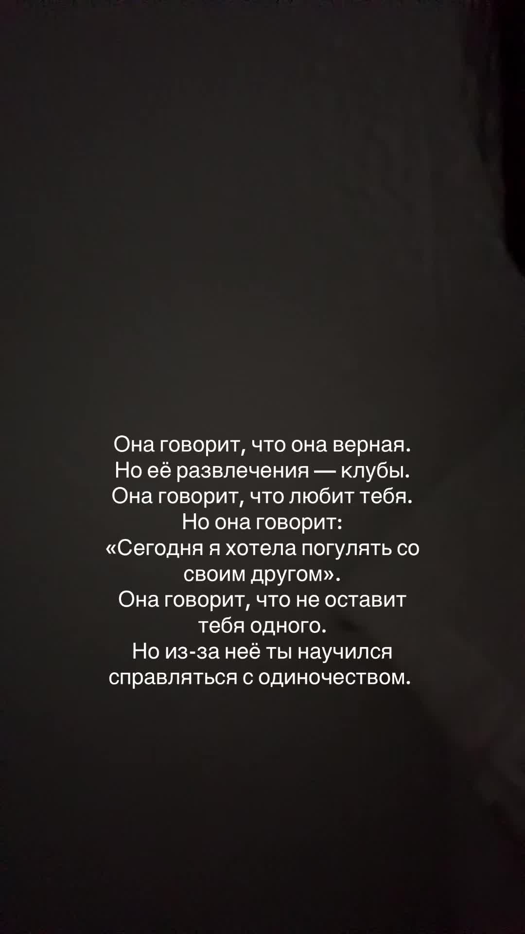 @wimilash