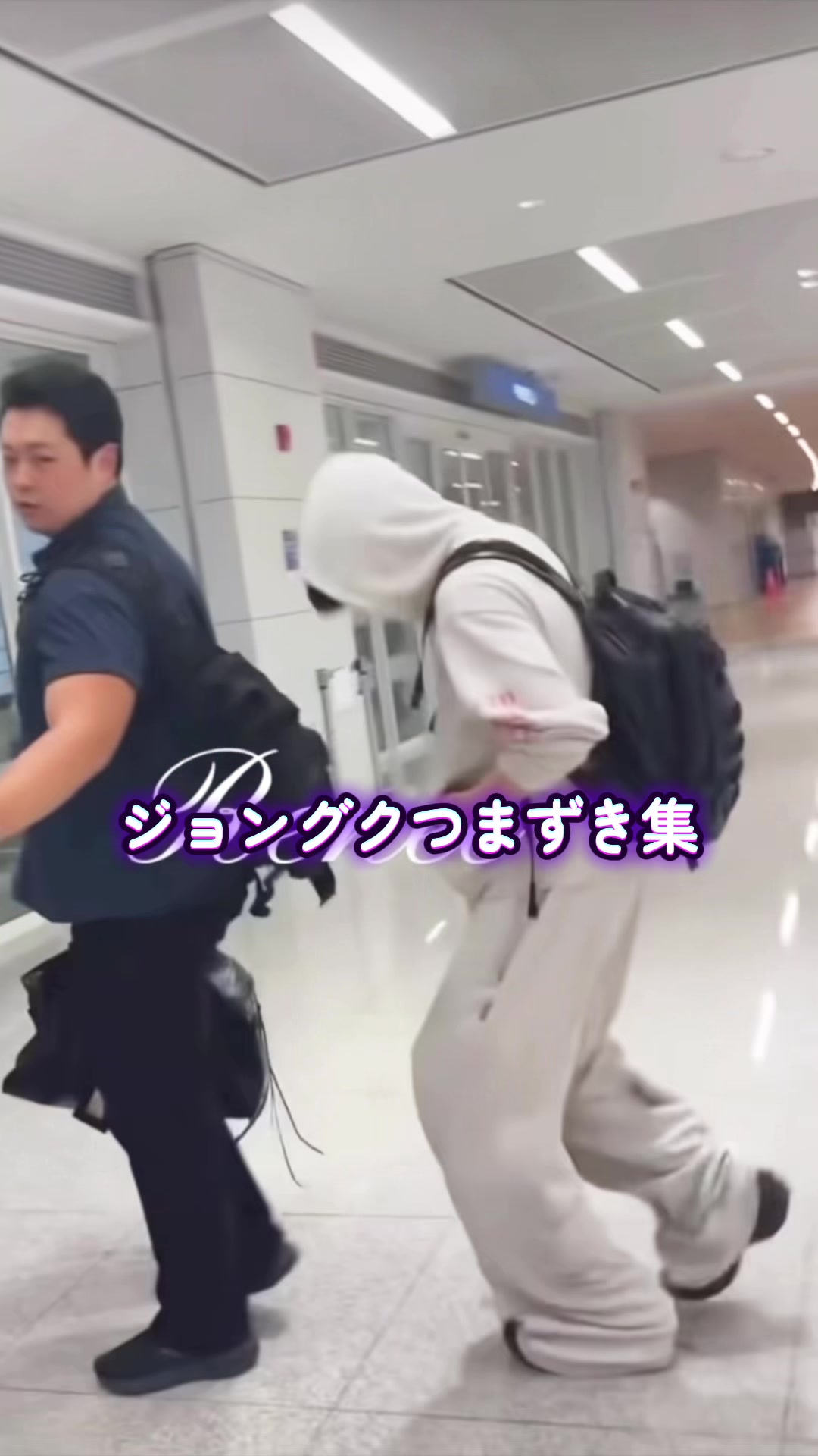 @➴⡱ ぐくまめ .:* *̣̩ ⸝⋆ ♛