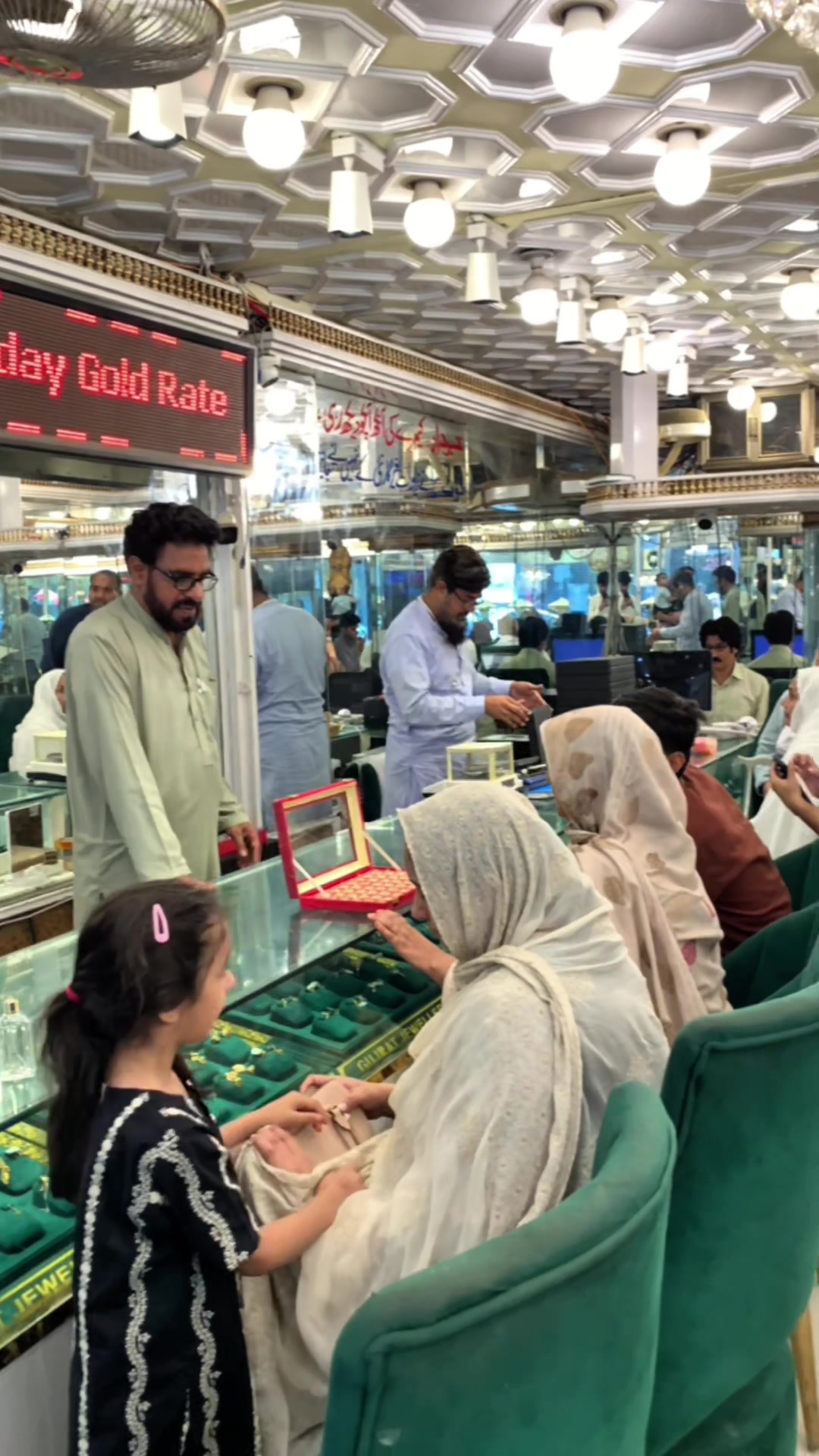 @Gujrat Jewellers