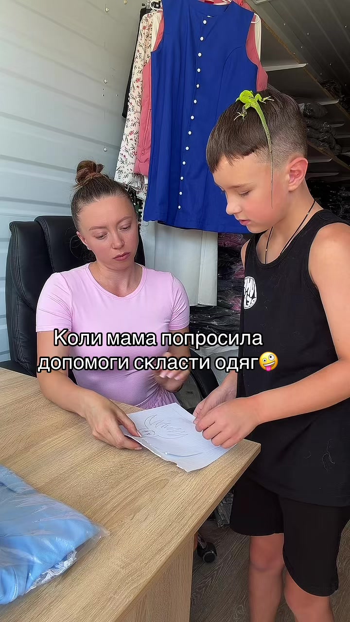 @Одяг/ V_S_H_Shop_/ 7км