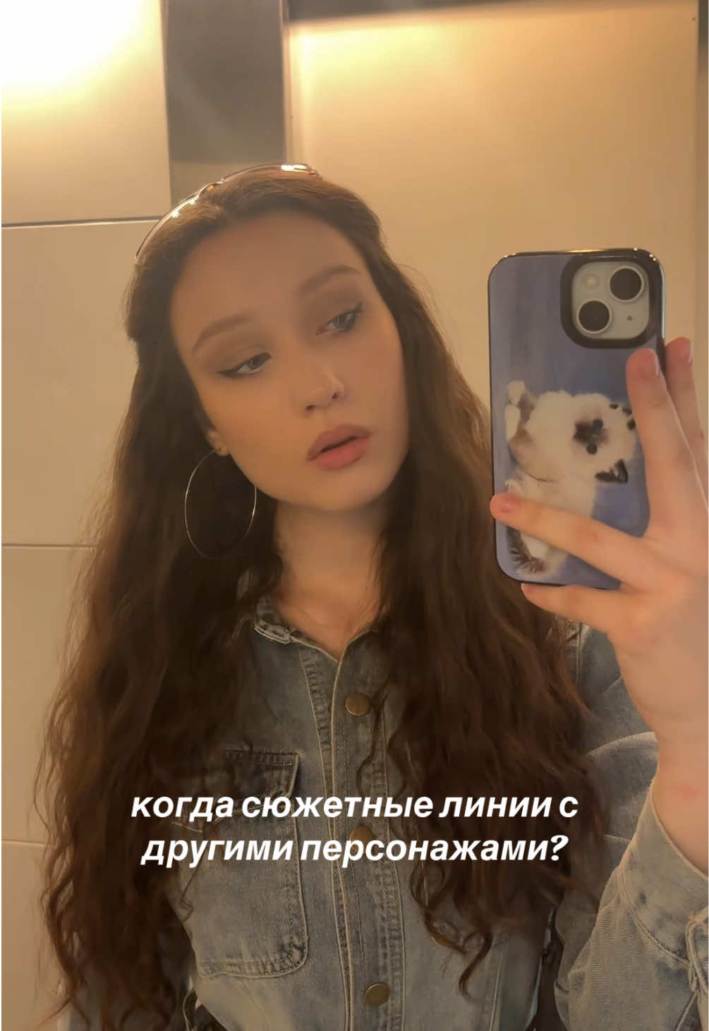 @тишка