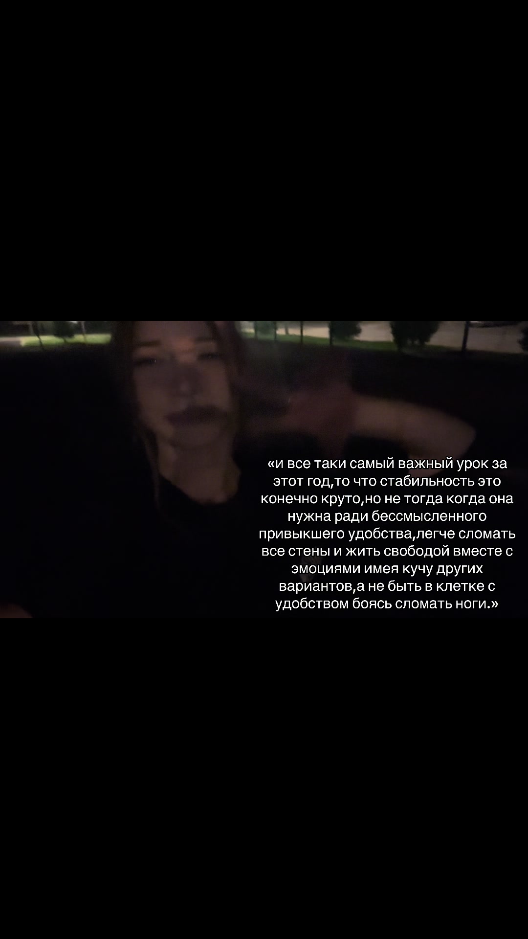 @Шпилька
