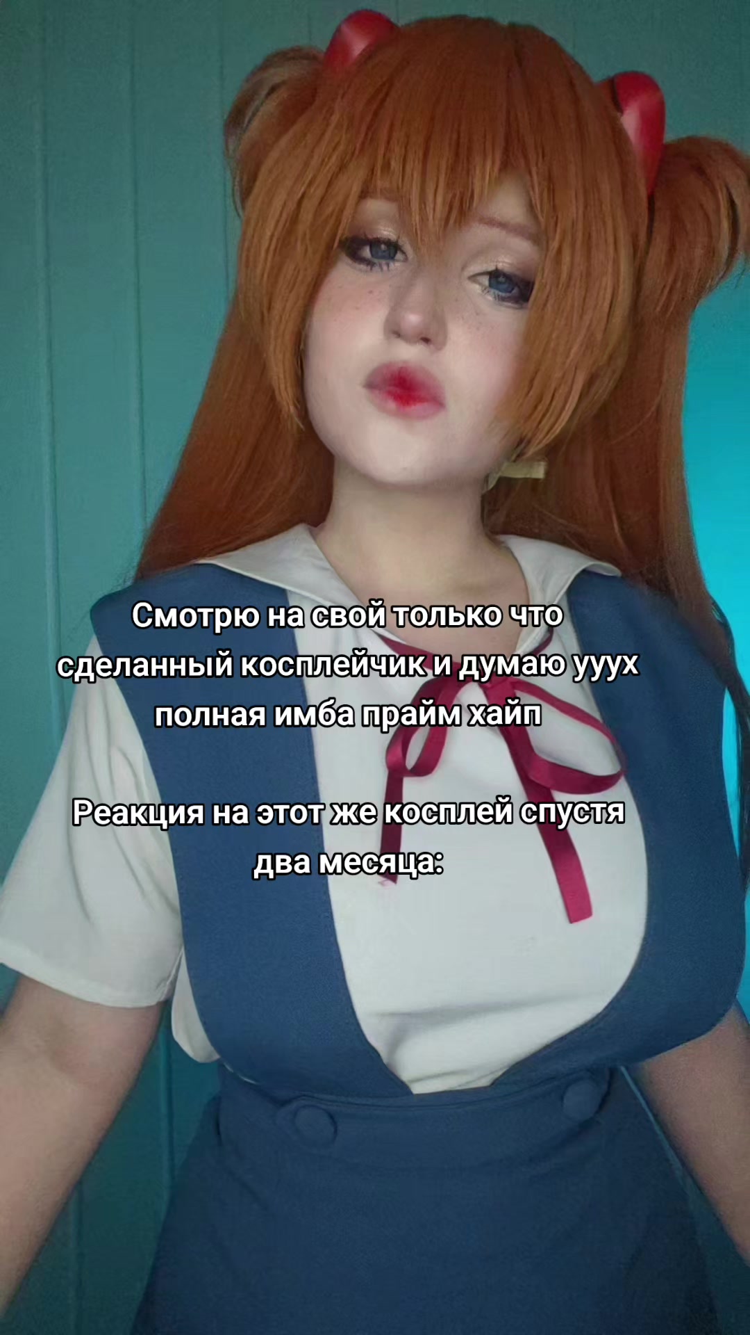 @@цум цум