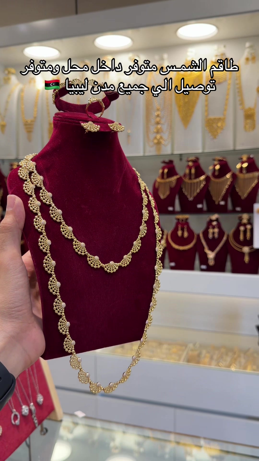 @فيونكة للفضة والاكسسوارات