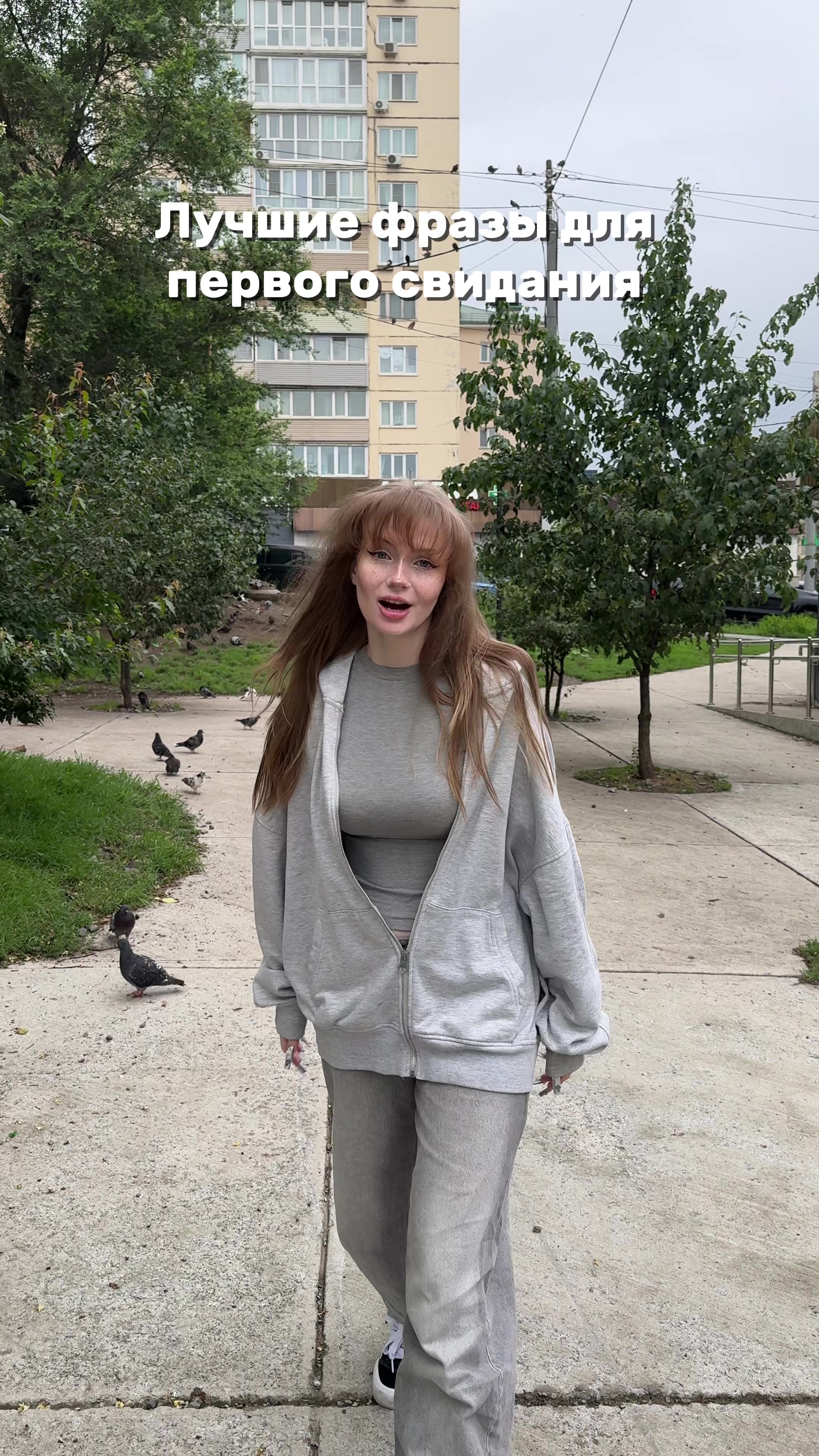@Тгк: ddurneva