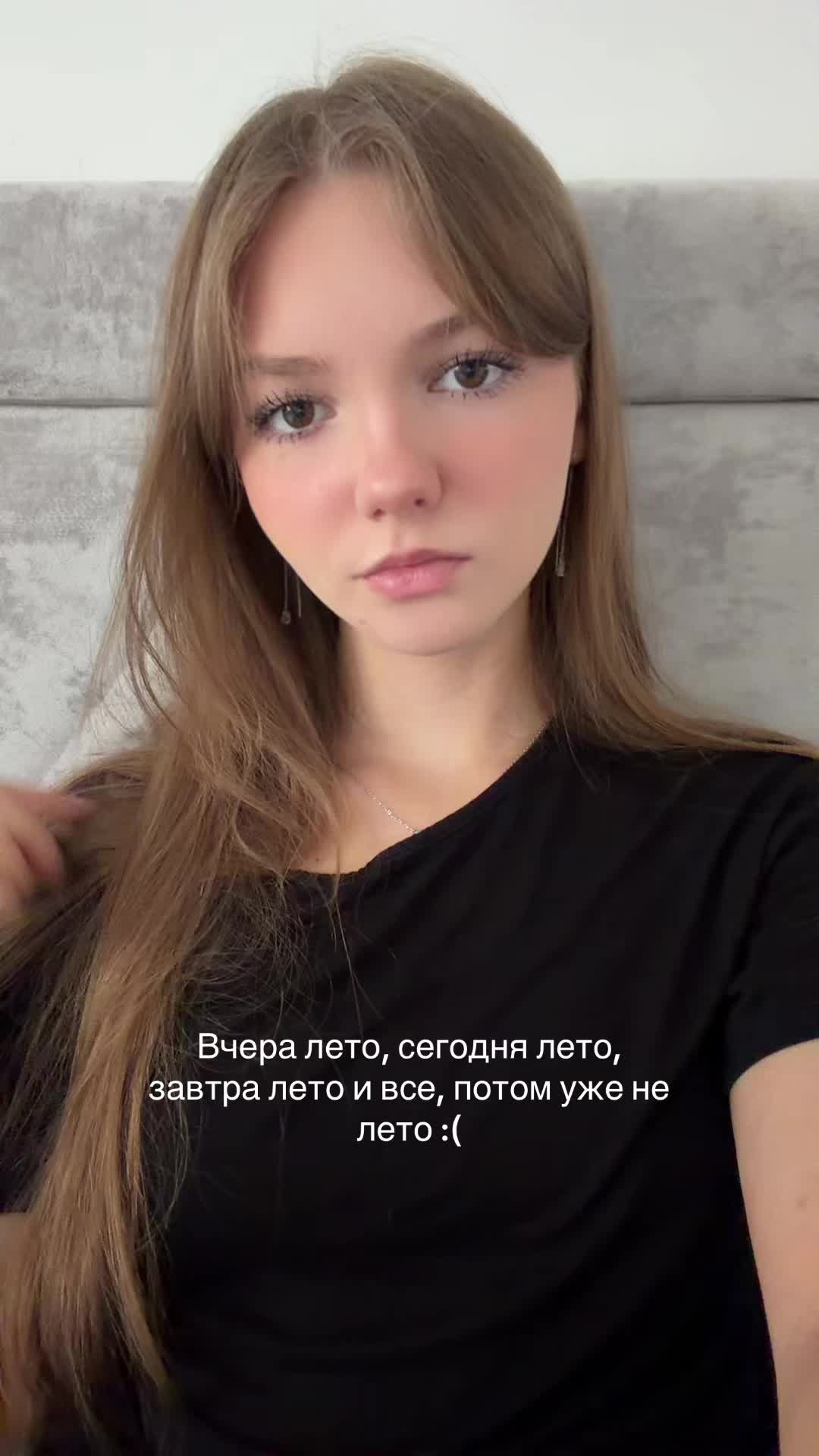 @marissskisss