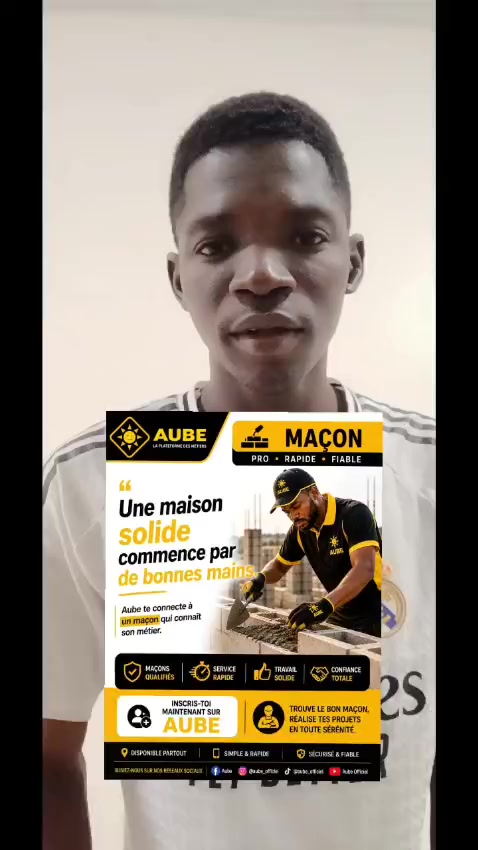 @Aube