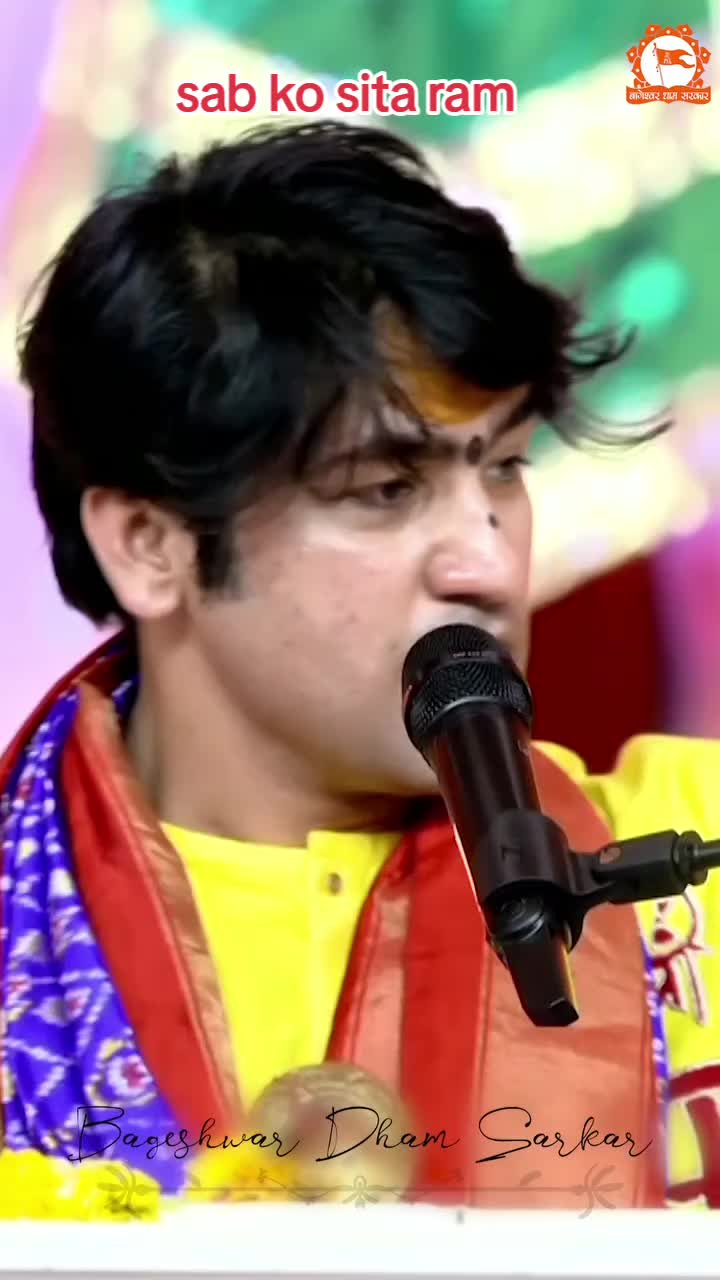 @chandan verma