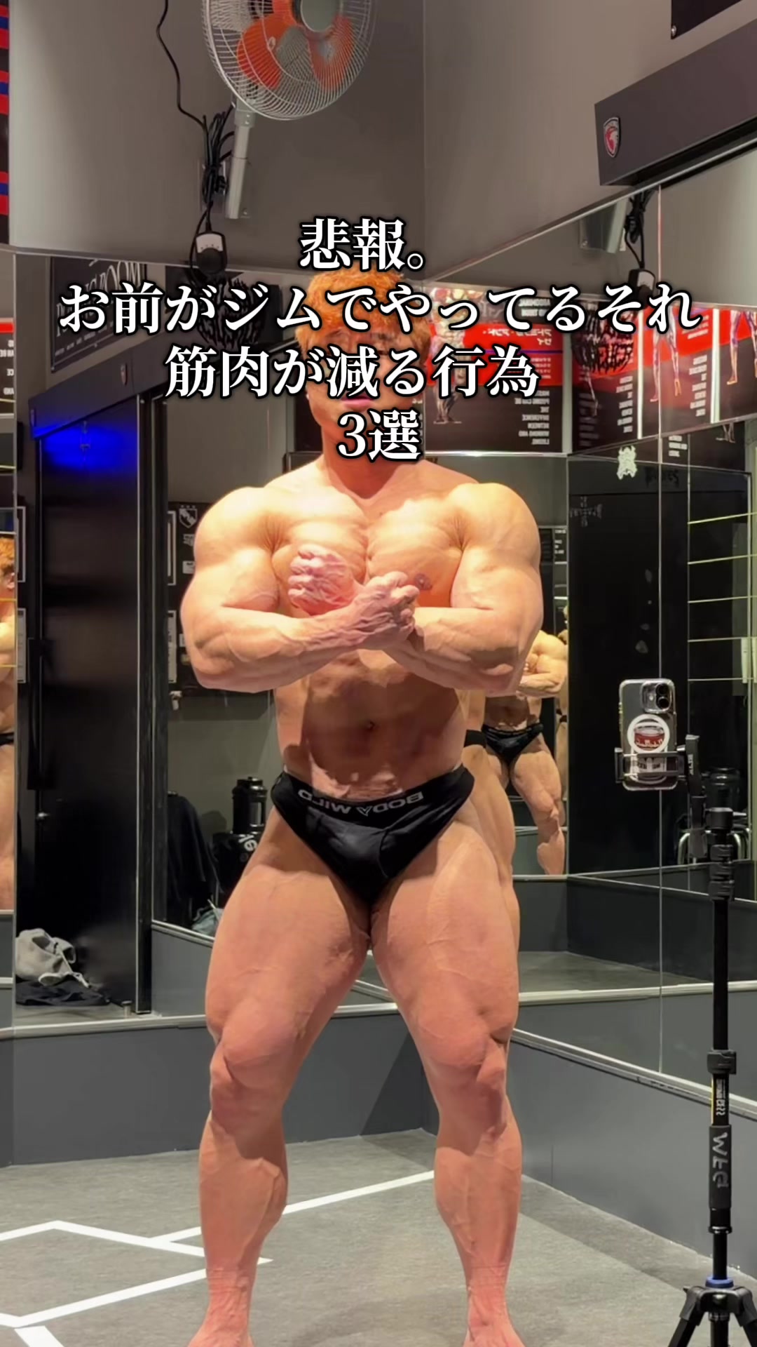 @元卓球部部長がマッチョ過ぎる🏓🏋️