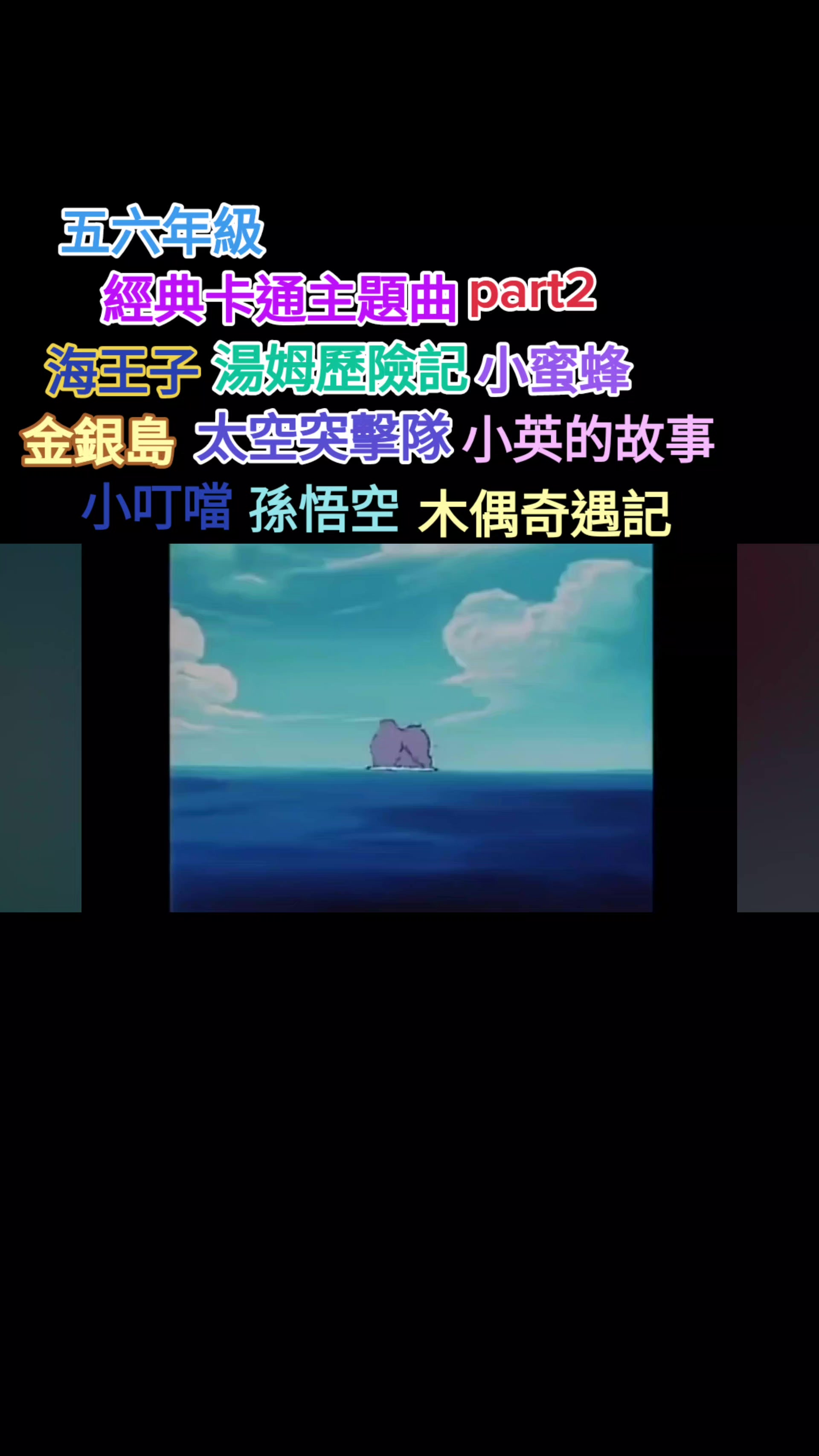 @檸檬蜂蜜