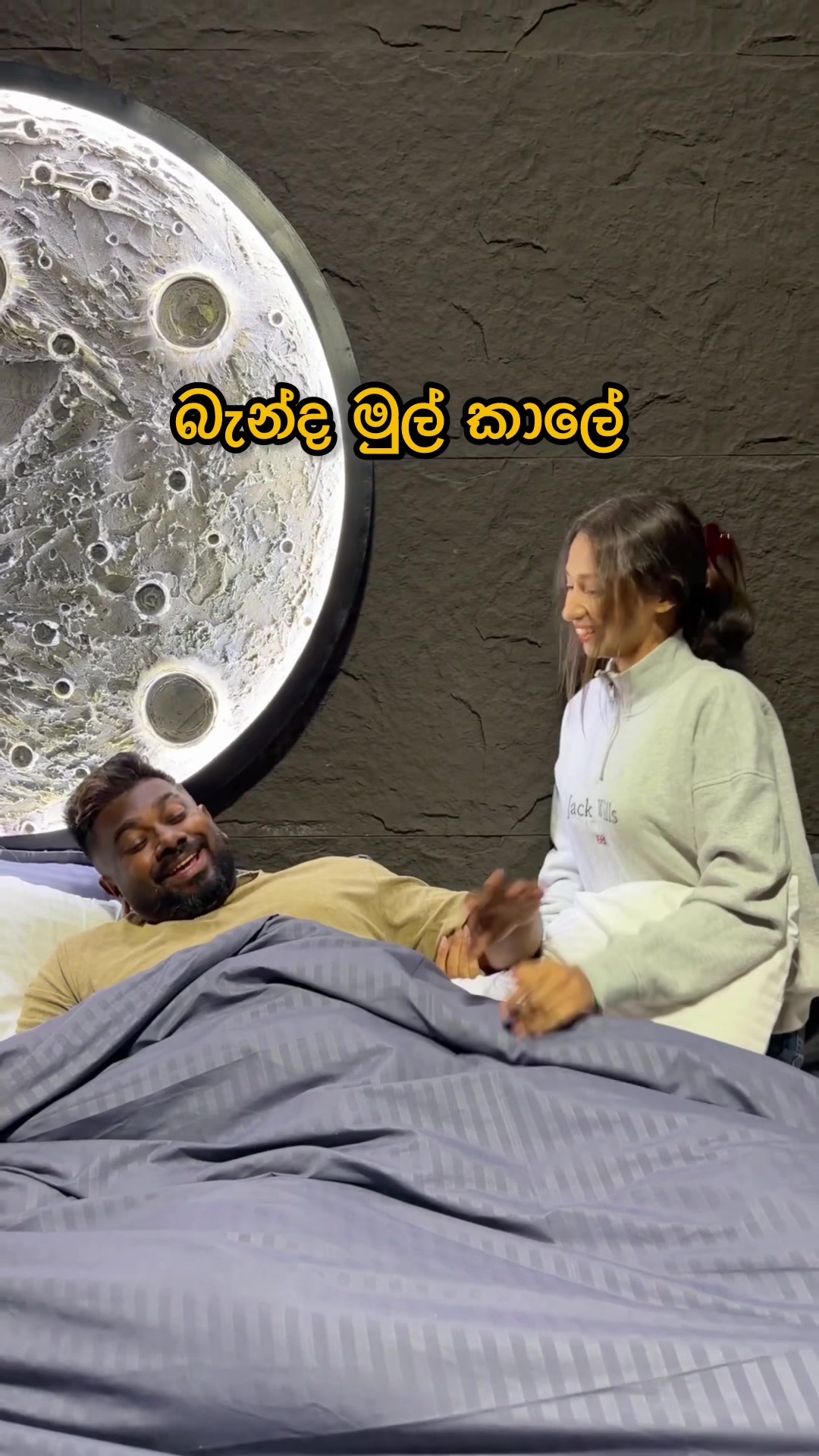 @Nimna