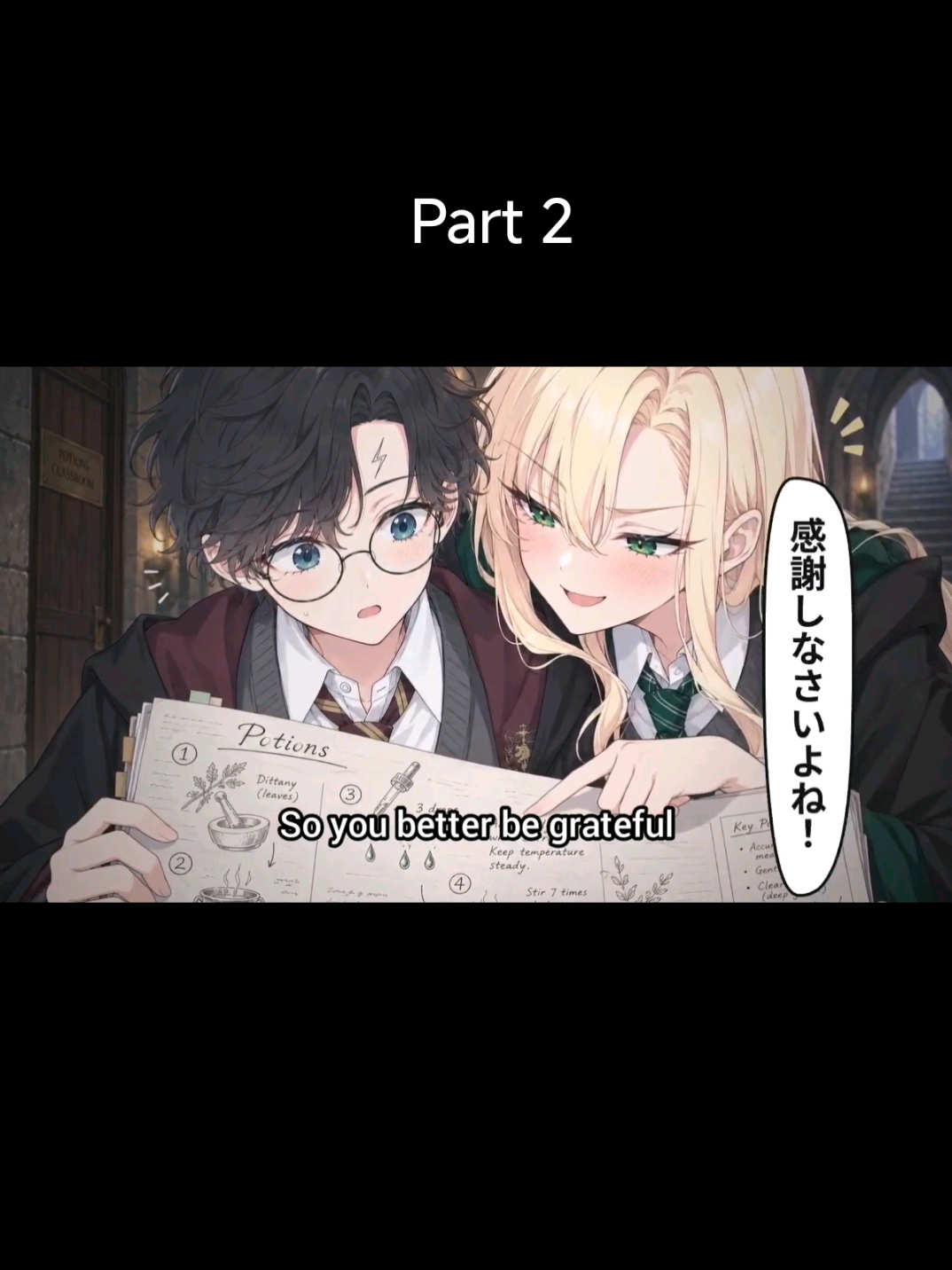 @We Love Anime